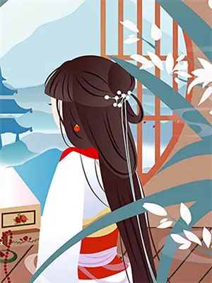 尘漠觅萍文集