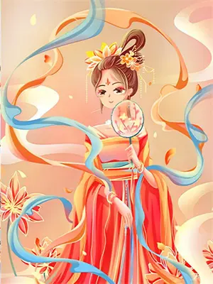 特殊案件调查处