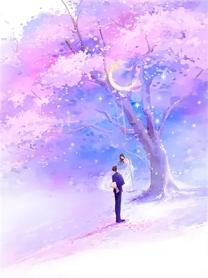 浮生涯