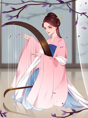 大明第一祸害