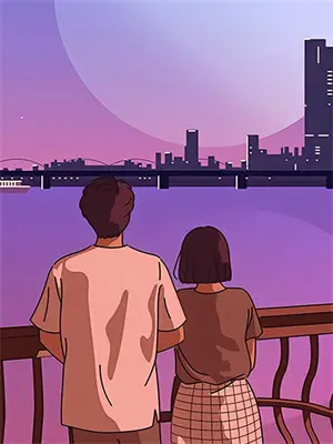 撩汉指南