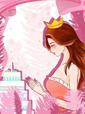 豪婿无双