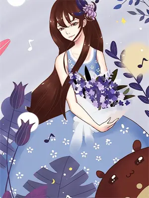 掌中偏宠