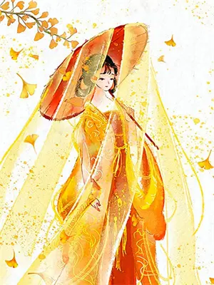 大宋皇朝第十四届(全民)运动会