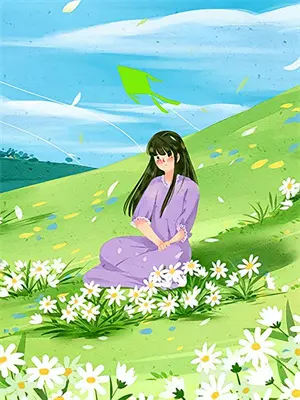 农门贵女有点冷