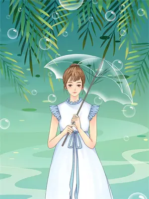 欲判