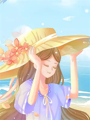 大宋桃花使