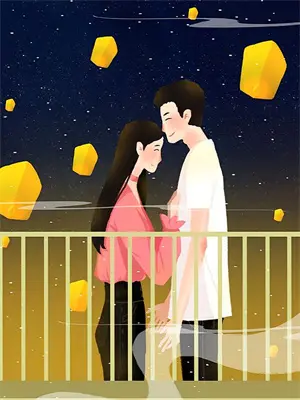 穿成非酋的SSR