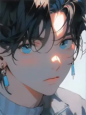 天道锁仙