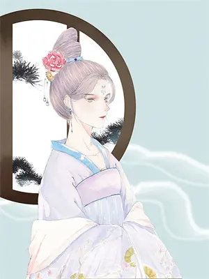 荆棘之王小说