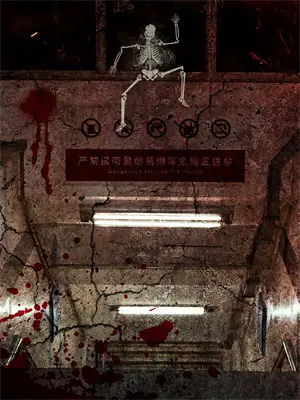 末世之奶妈疼你（NPH）