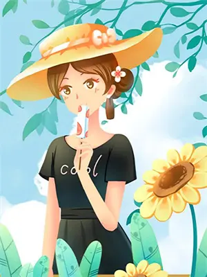 【双性】日后再见(H)