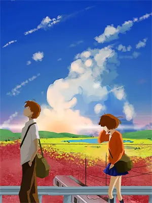 煞王煞凤全文大结局