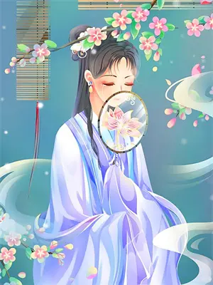妄想和痴心妄想是不是一个意思