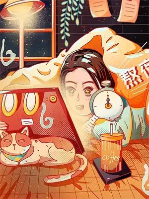 小说《上流社会》by九铃