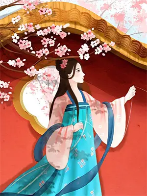 被偏ai的小花妖【快穿】
