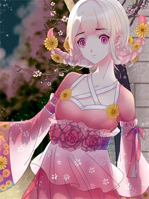 苏心[娱乐圈]_御书屋