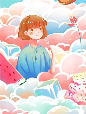 七年止痒（上位）