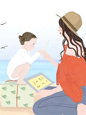 七零年代当富婆