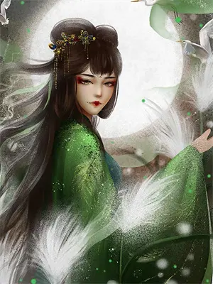 帝王妾小说免费阅读