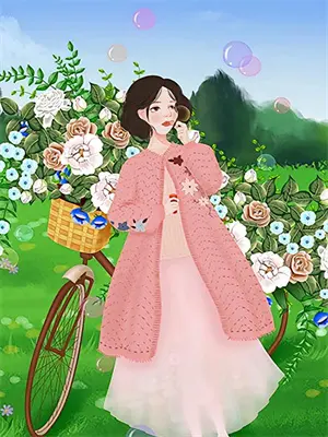 好孕临门