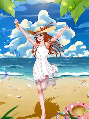 闪婚老公是千亿总裁许雨晴沐长风