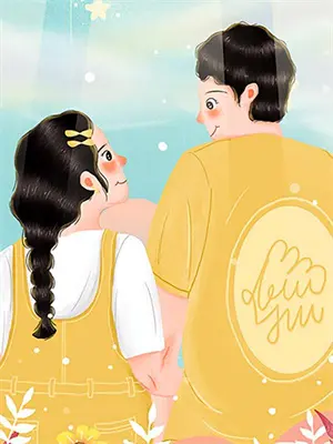 退婚后，王妃带崽嫁皇叔